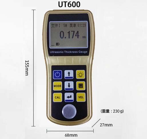 超聲波測(cè)厚儀能測(cè)量哪些工件.jpg