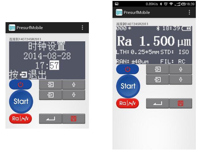 粗糙度儀手機(jī)APP軟件使用說(shuō)明9.jpg